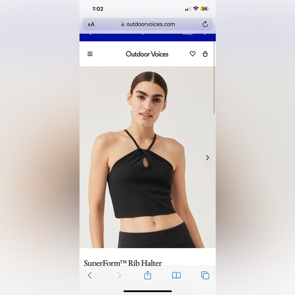 Outdoor Voices Ribbed Halter - Picture 3 of 3